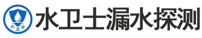 淮上区暗管漏水检测